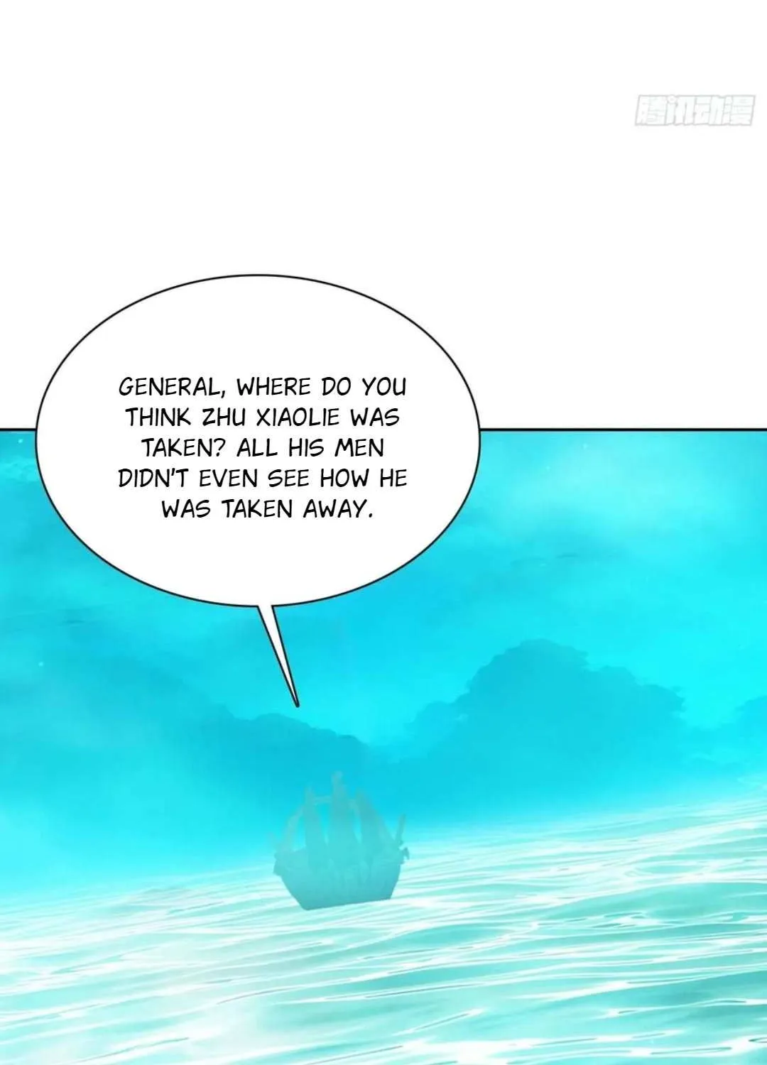 I became a white impermanence Chapter 33 page 33 - 