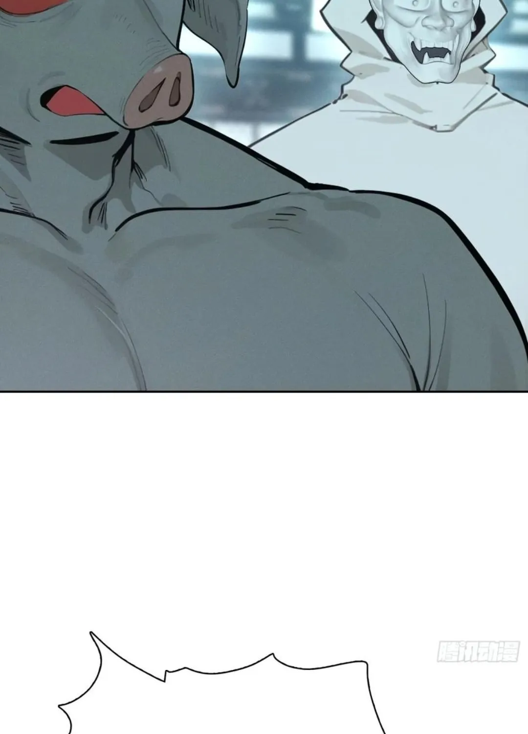 I became a white impermanence Chapter 33 page 7 - 