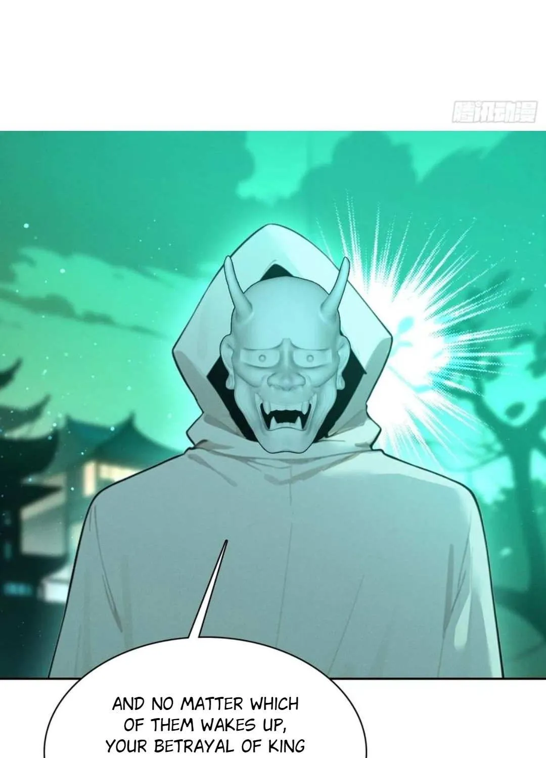 I became a white impermanence Chapter 34 page 45 - 