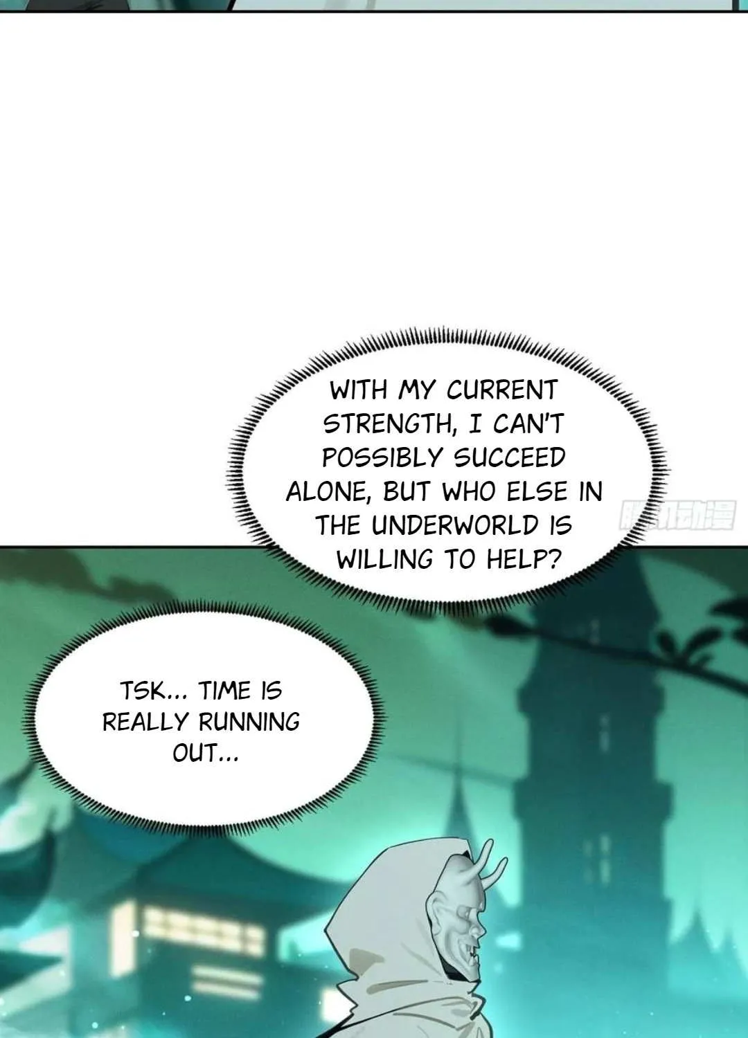 I became a white impermanence Chapter 34 page 57 - 