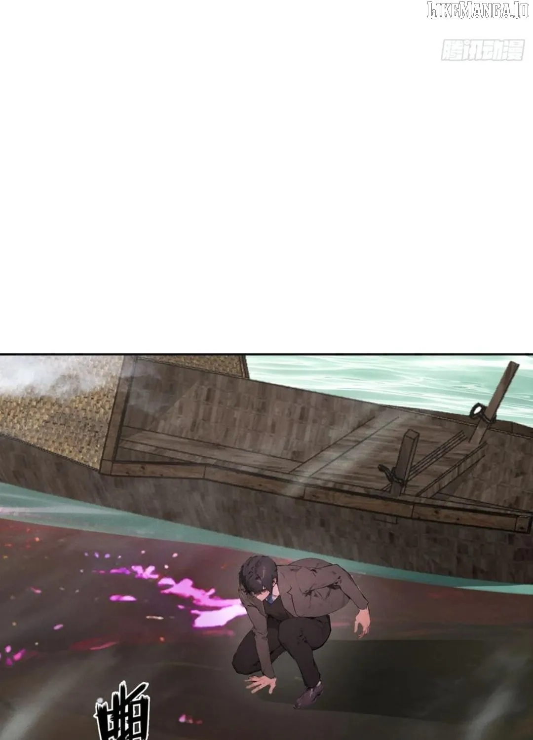 I became a white impermanence Chapter 35 page 34 - 