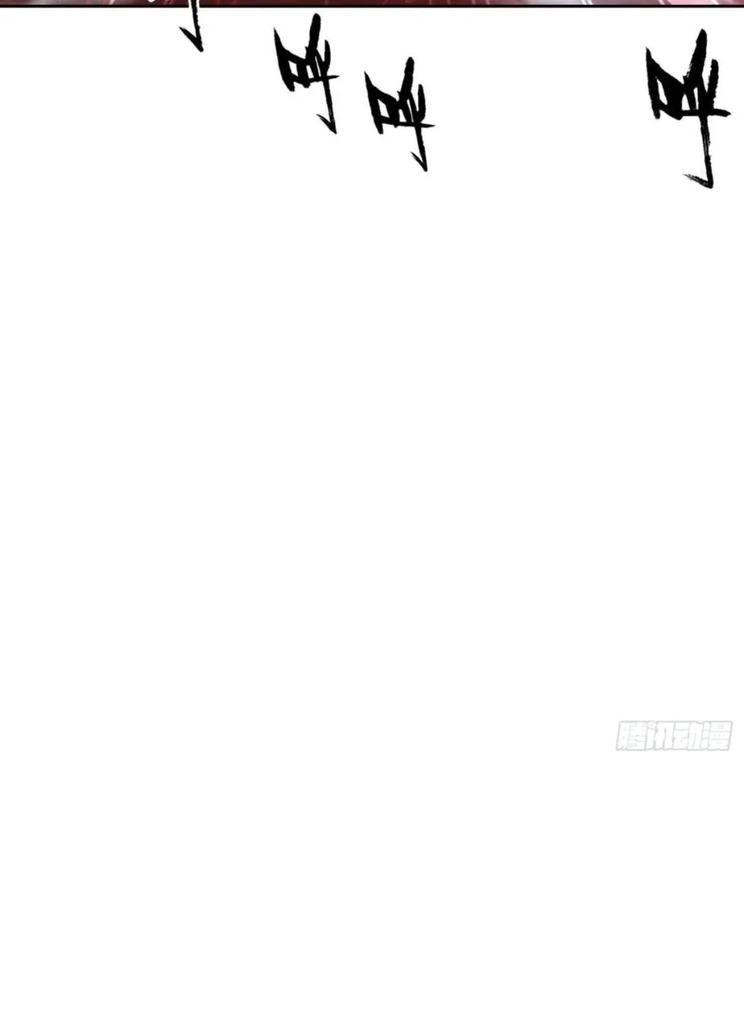 I became a white impermanence Chapter 35 page 65 - 