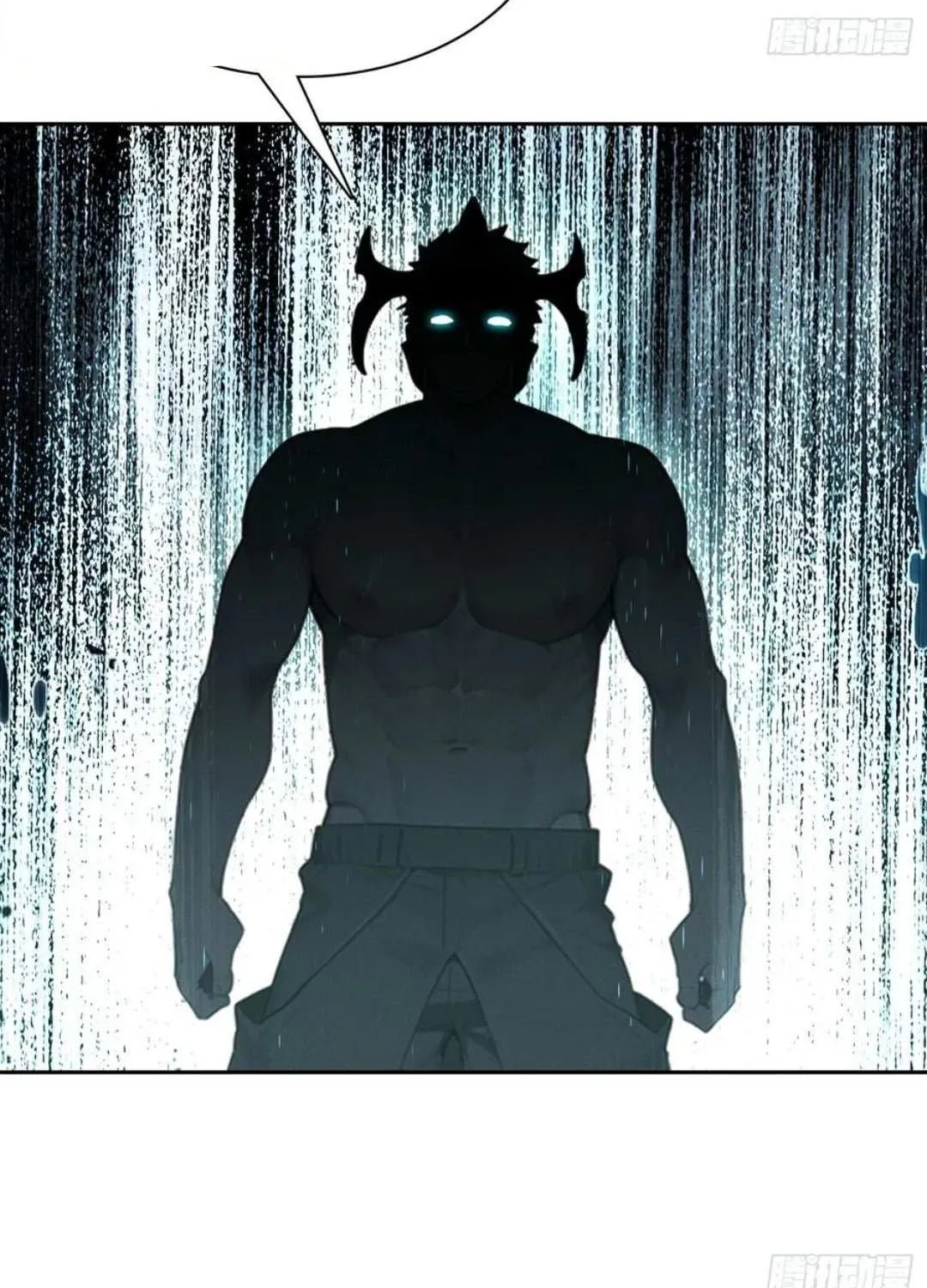 I became a white impermanence Chapter 36 page 35 - 
