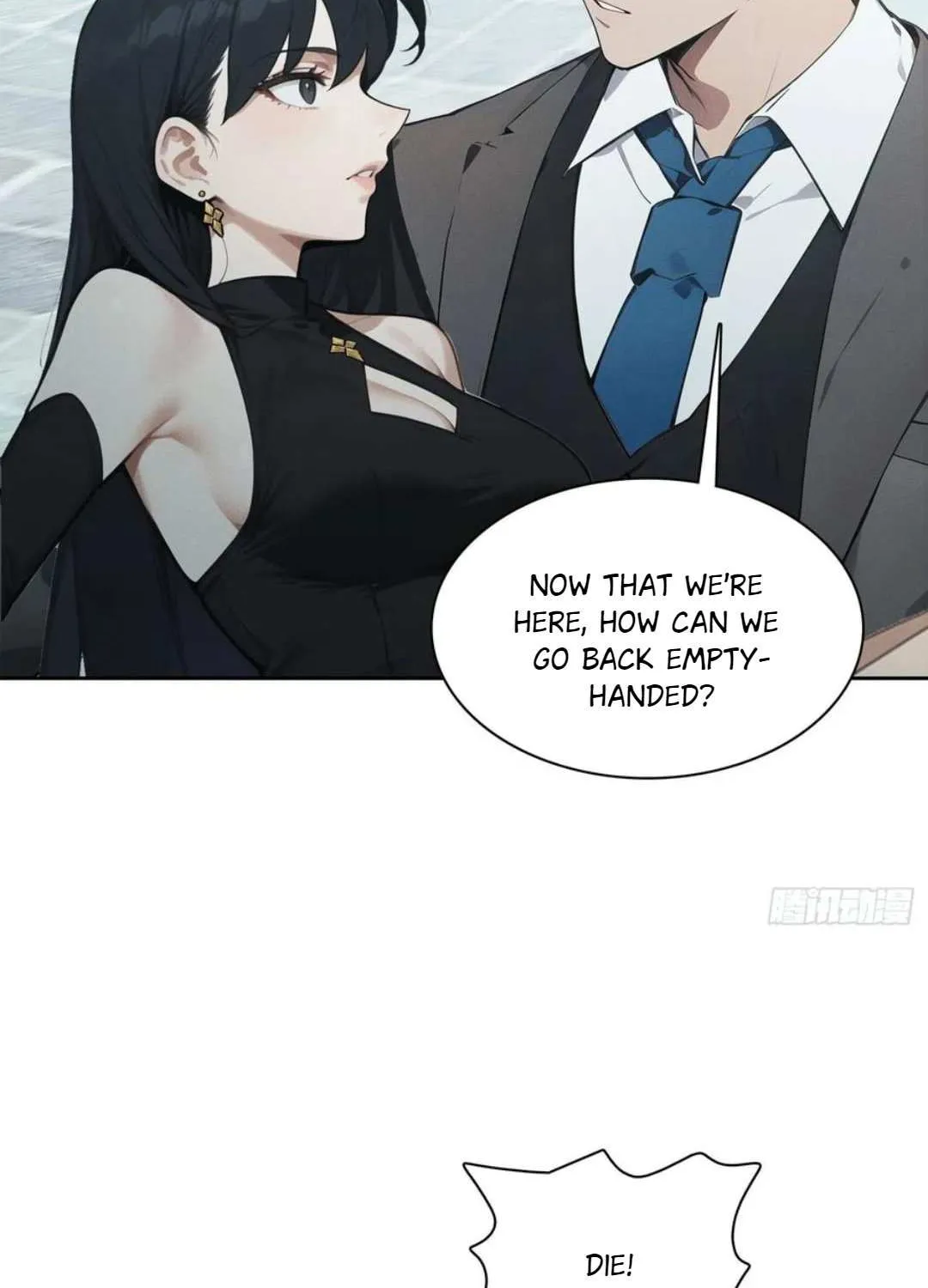 I became a white impermanence Chapter 37 page 15 - 