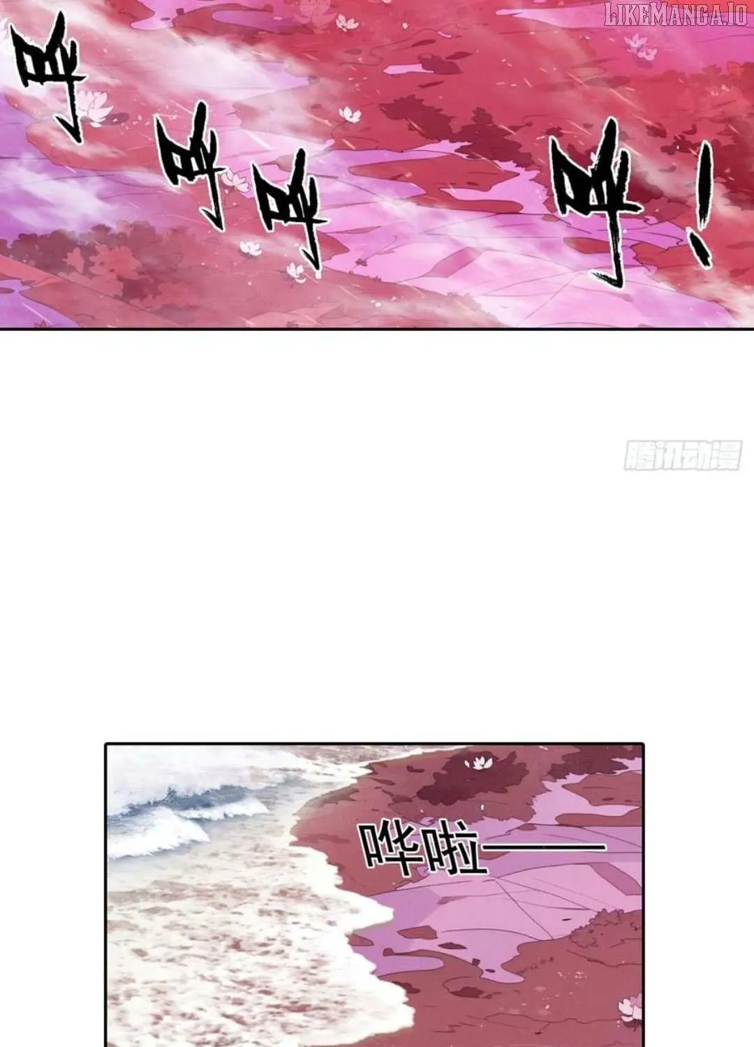 I became a white impermanence Chapter 37 page 48 - 