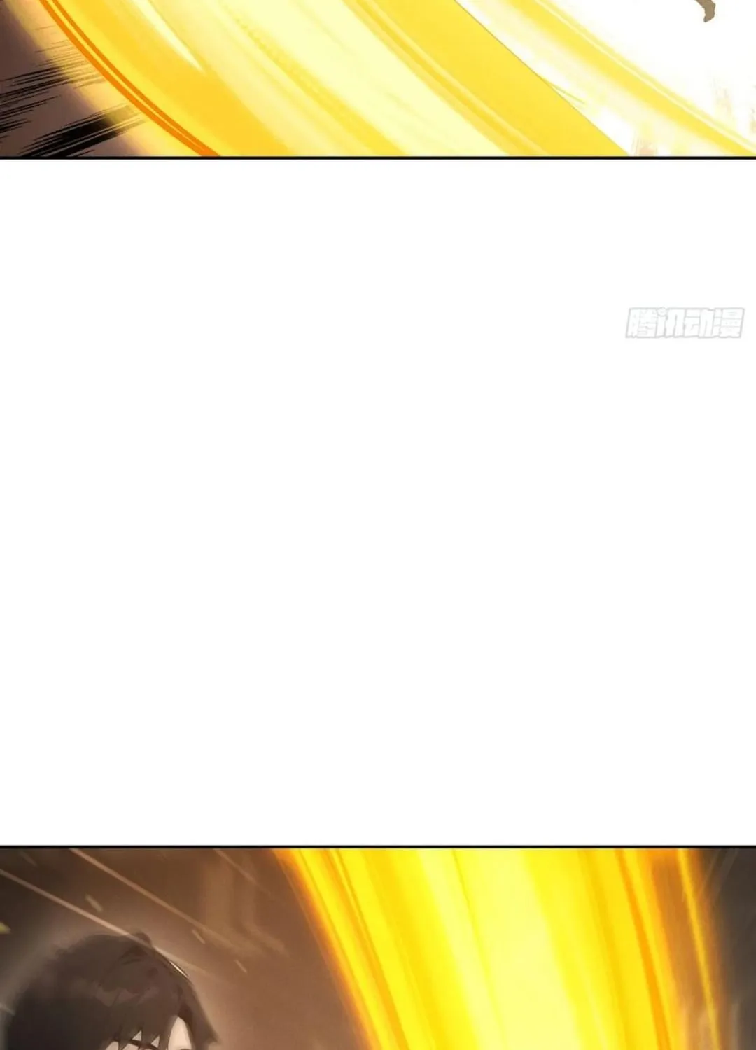 I became a white impermanence Chapter 37 page 7 - 