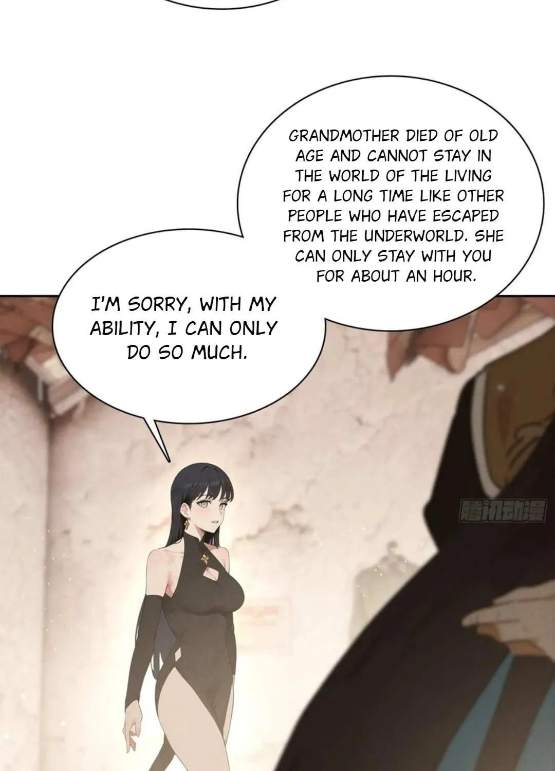 I became a white impermanence Chapter 38 page 39 - 