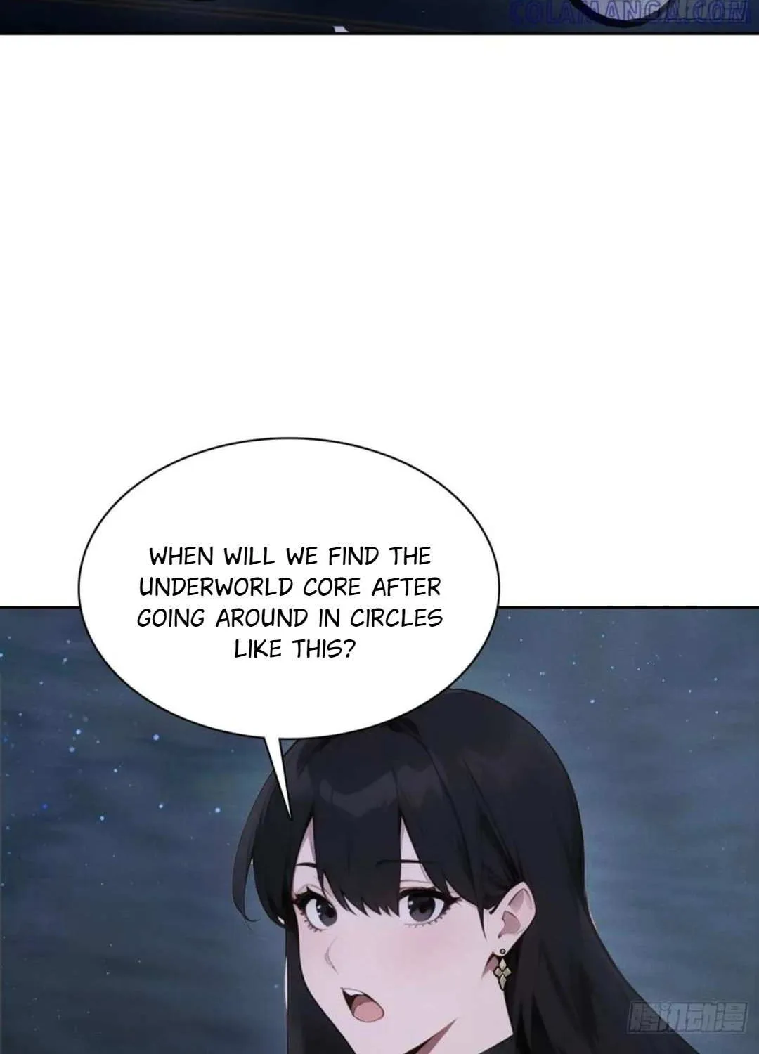I became a white impermanence Chapter 39 page 35 - 
