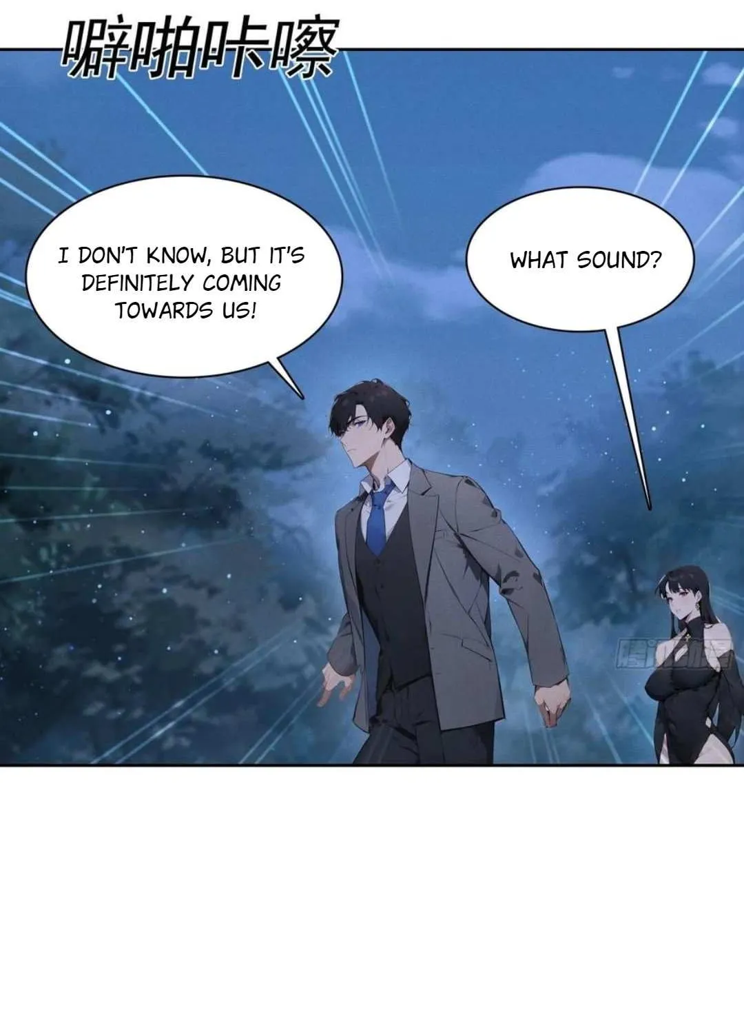 I became a white impermanence Chapter 39 page 53 - 