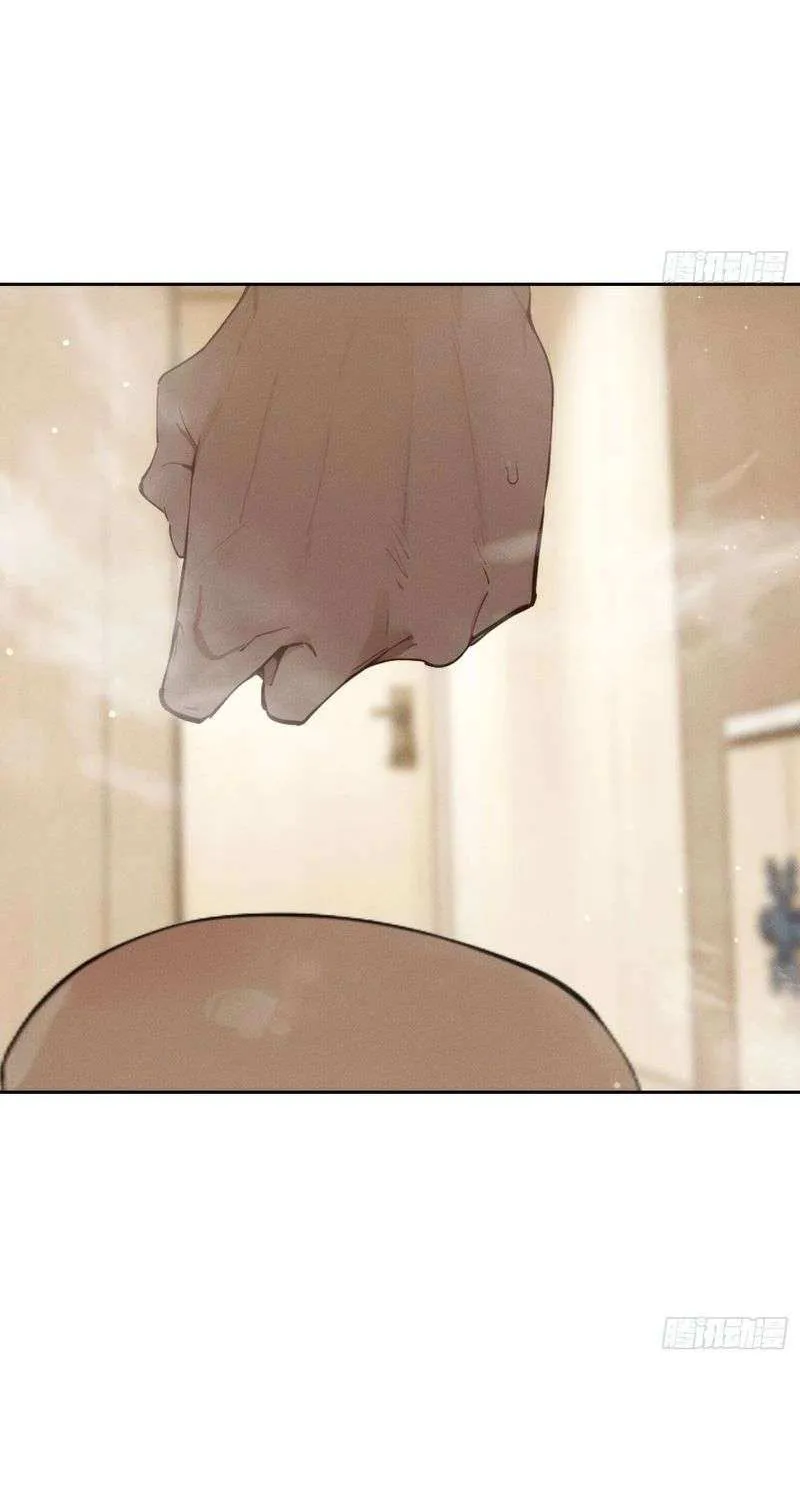 I became a white impermanence Chapter 4 page 26 - 