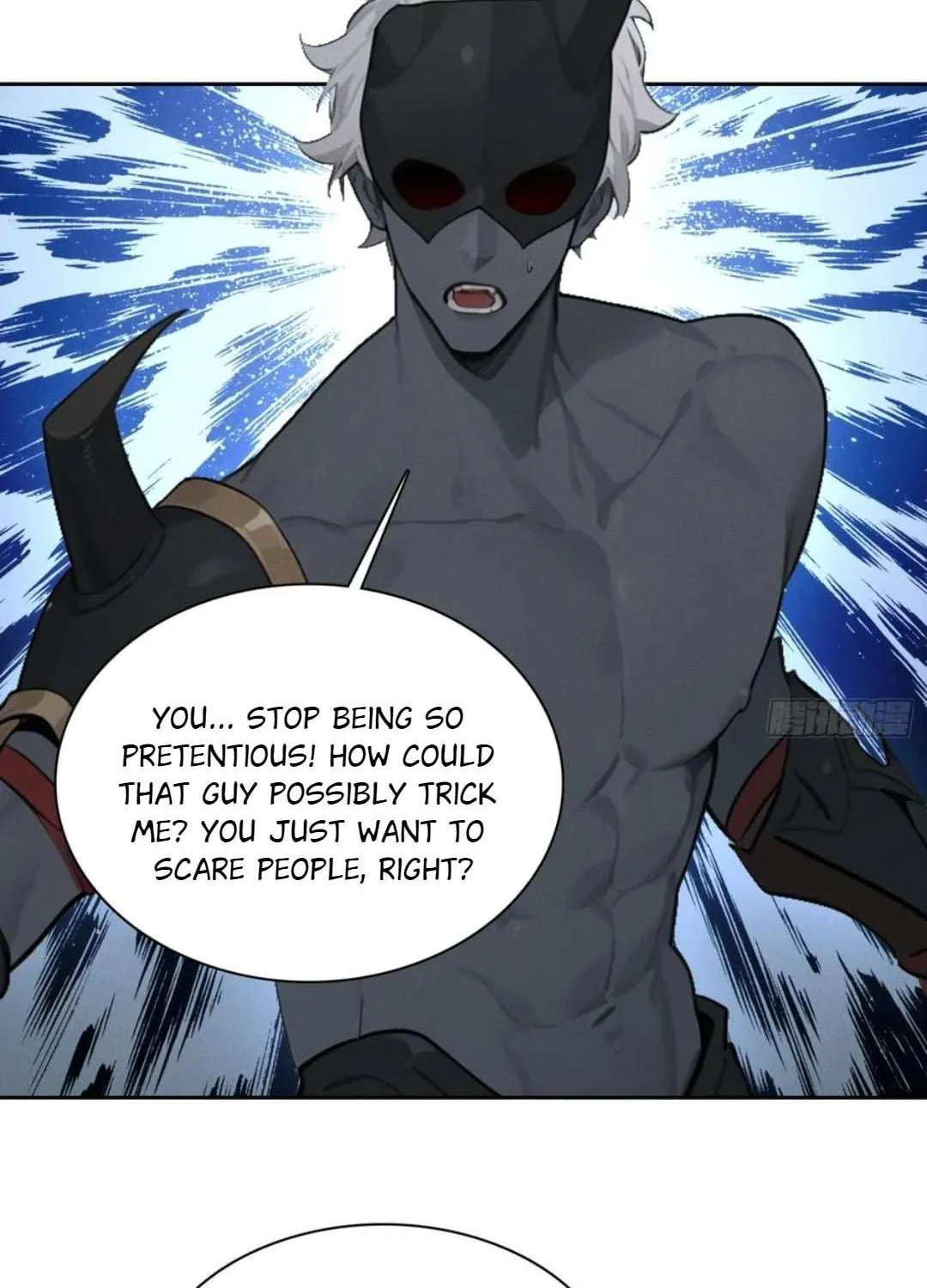 I became a white impermanence Chapter 40 page 24 - 