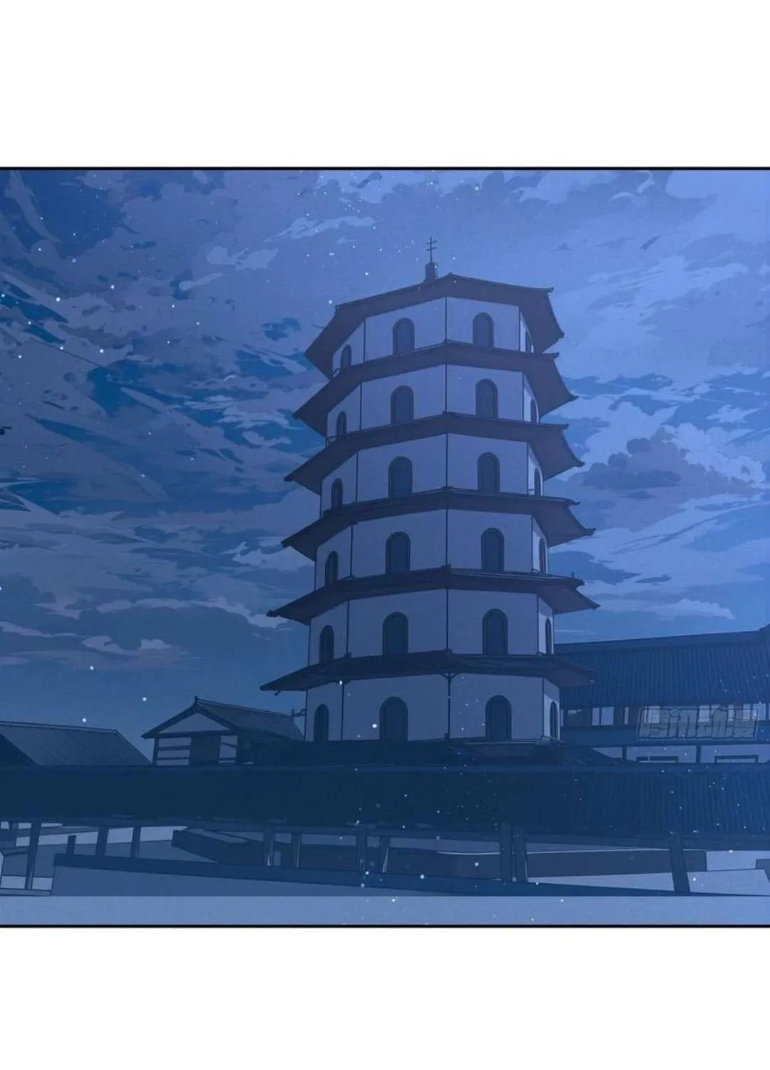 I became a white impermanence Chapter 40 page 38 - 