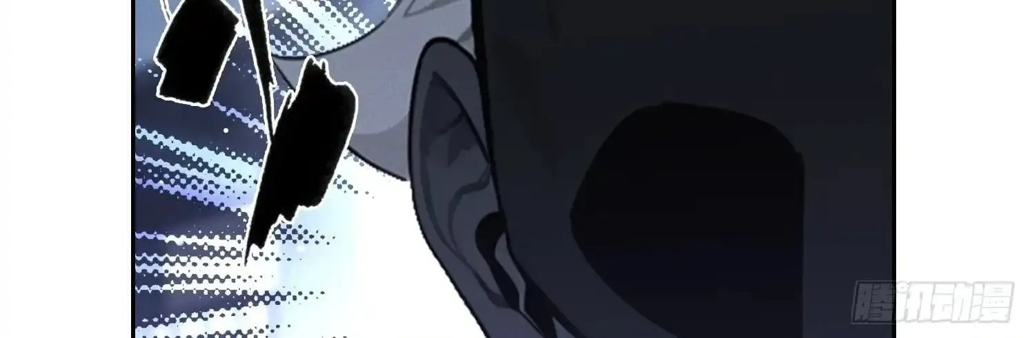 I became a white impermanence Chapter 41 page 128 - 