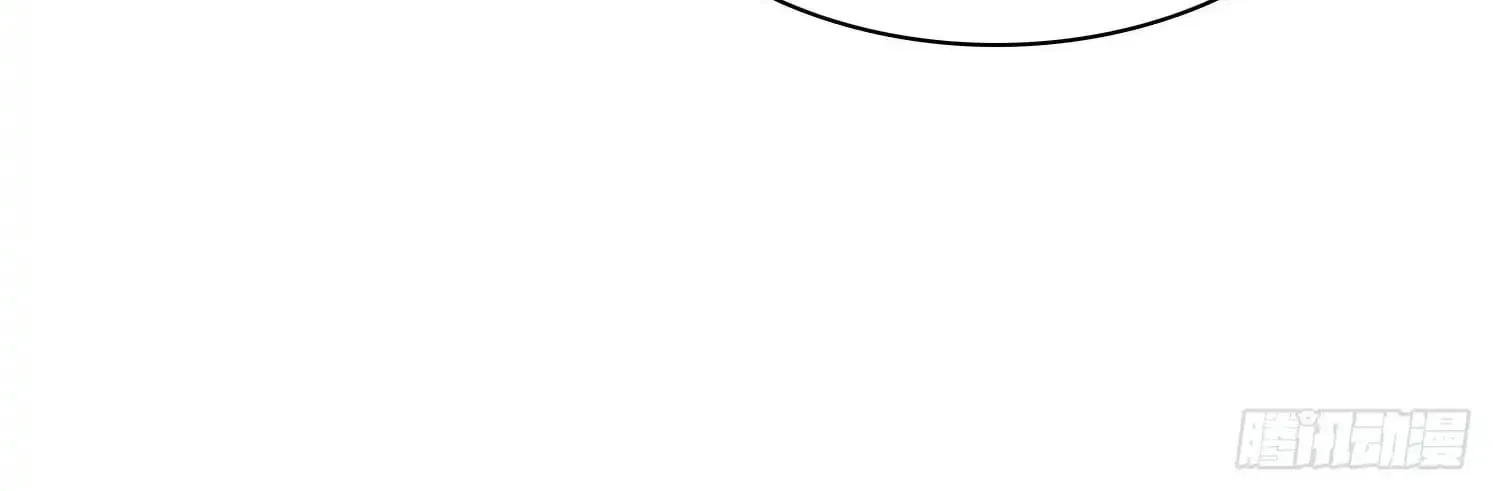 I became a white impermanence Chapter 41 page 18 - 