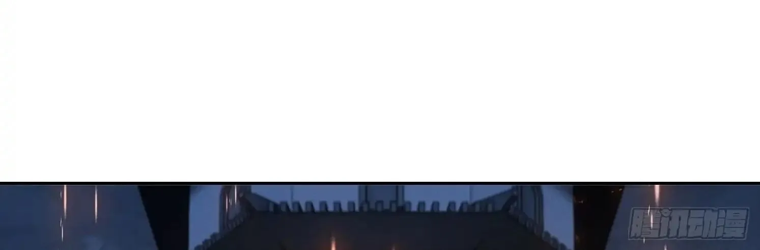I became a white impermanence Chapter 41 page 24 - 