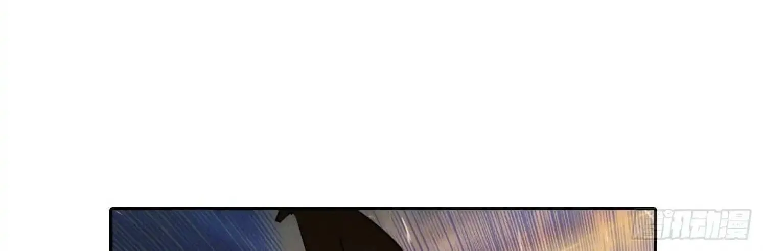 I became a white impermanence Chapter 41 page 26 - 
