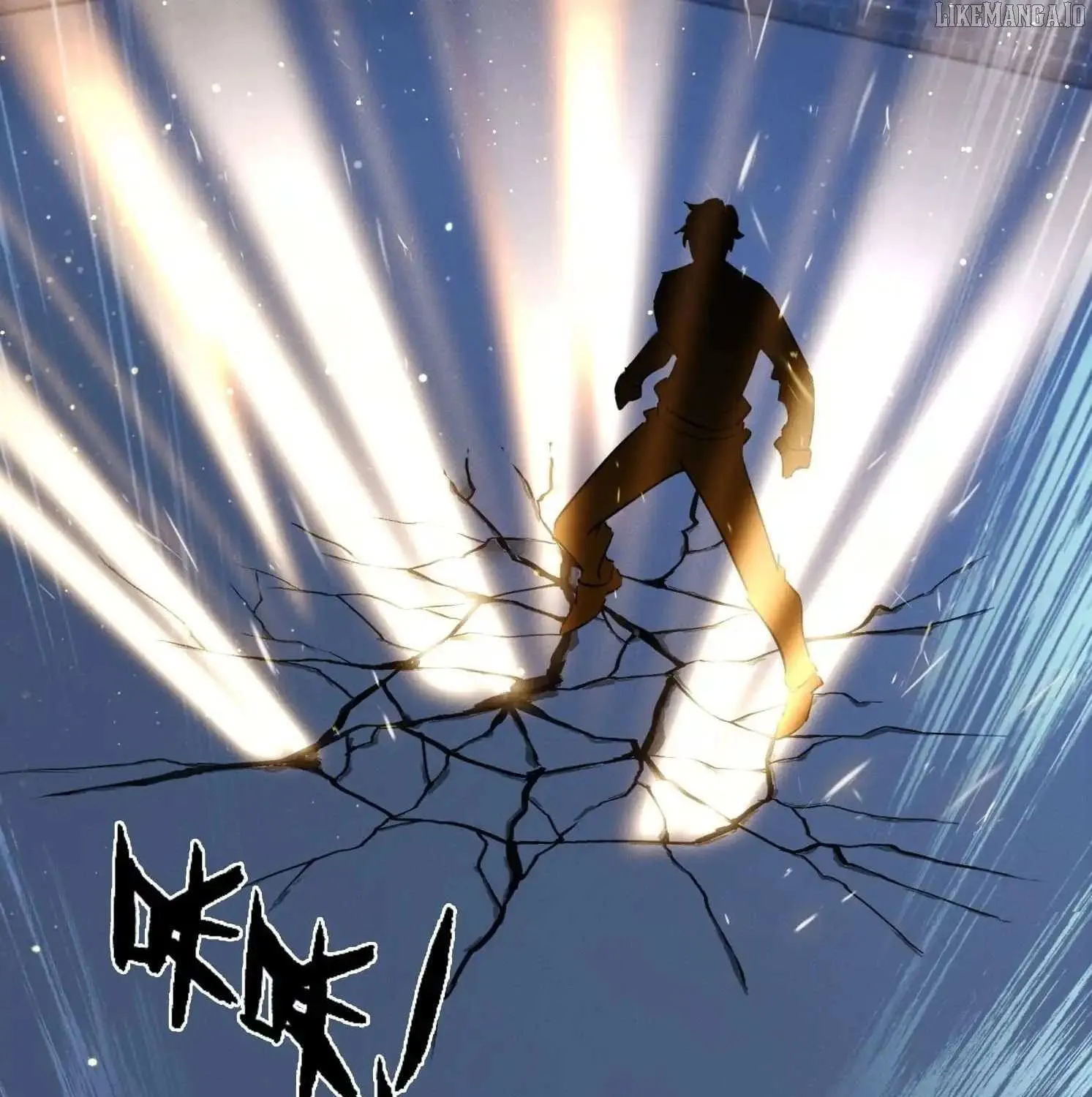 I became a white impermanence Chapter 41 page 57 - 