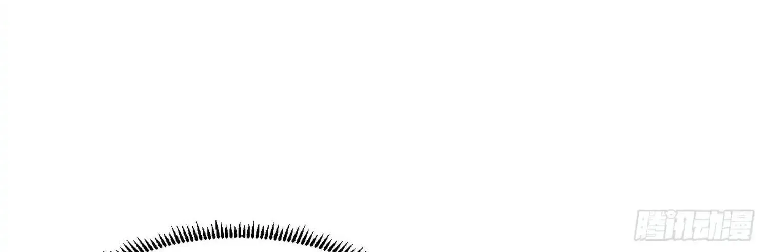 I became a white impermanence Chapter 41 page 80 - 