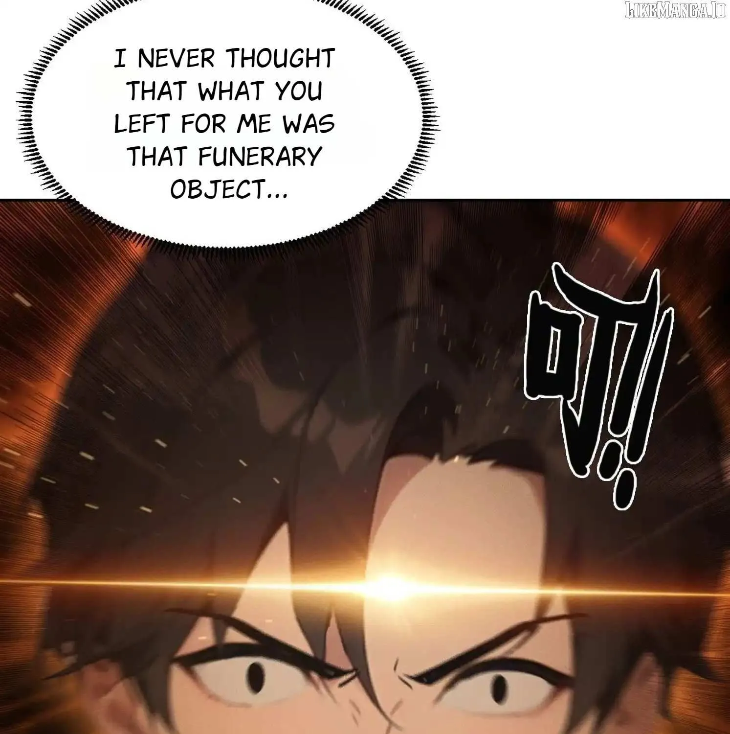 I became a white impermanence Chapter 41 page 81 - 
