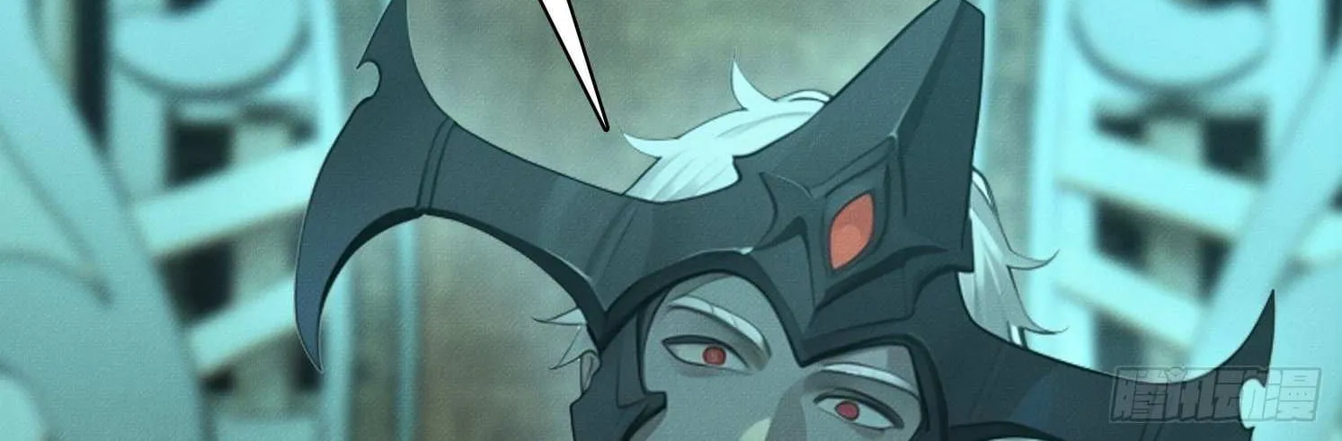 I became a white impermanence Chapter 42 page 110 - 