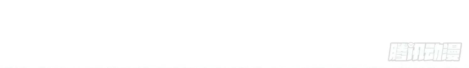 I became a white impermanence Chapter 42 page 116 - 