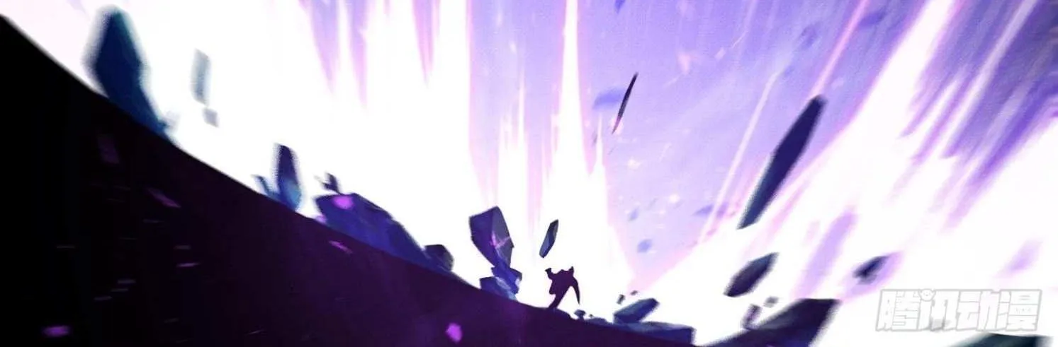 I became a white impermanence Chapter 42 page 14 - 