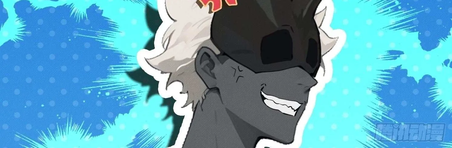 I became a white impermanence Chapter 42 page 34 - 