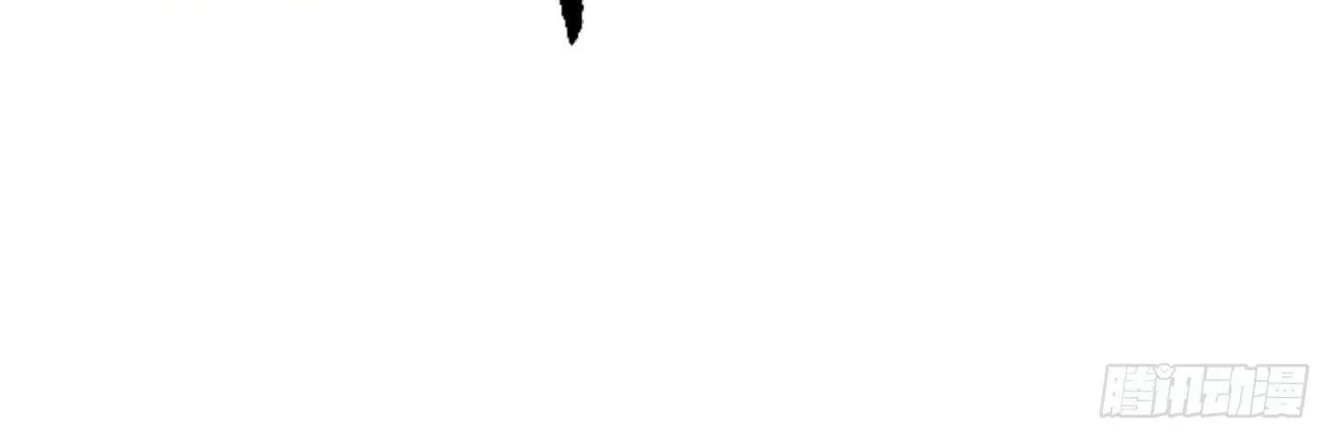I became a white impermanence Chapter 42 page 46 - 