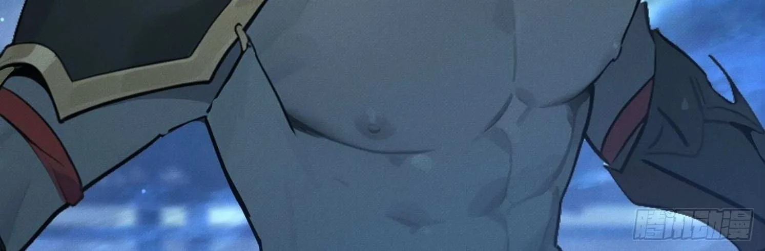 I became a white impermanence Chapter 42 page 6 - 