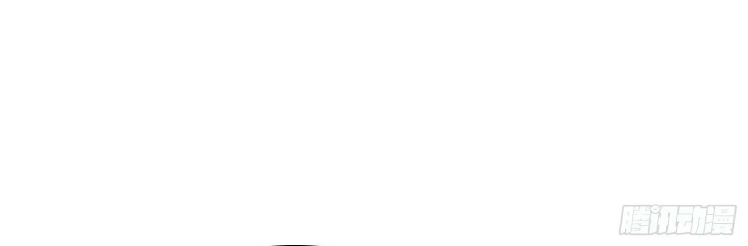 I became a white impermanence Chapter 42 page 96 - 