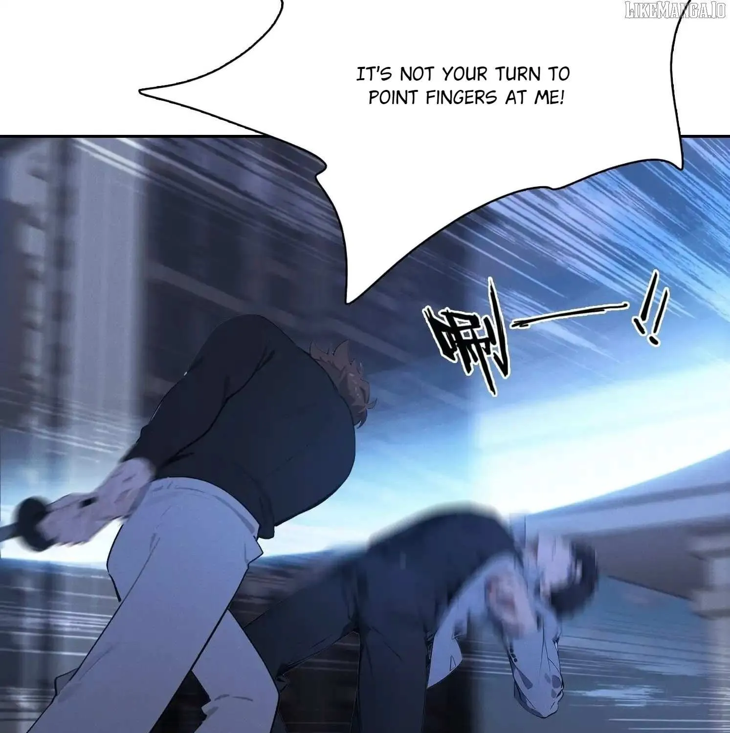 I became a white impermanence Chapter 43 page 23 - 