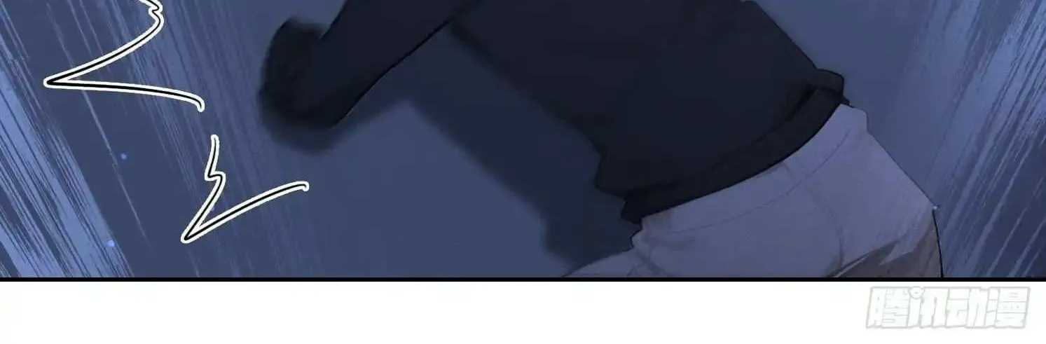 I became a white impermanence Chapter 43 page 34 - 