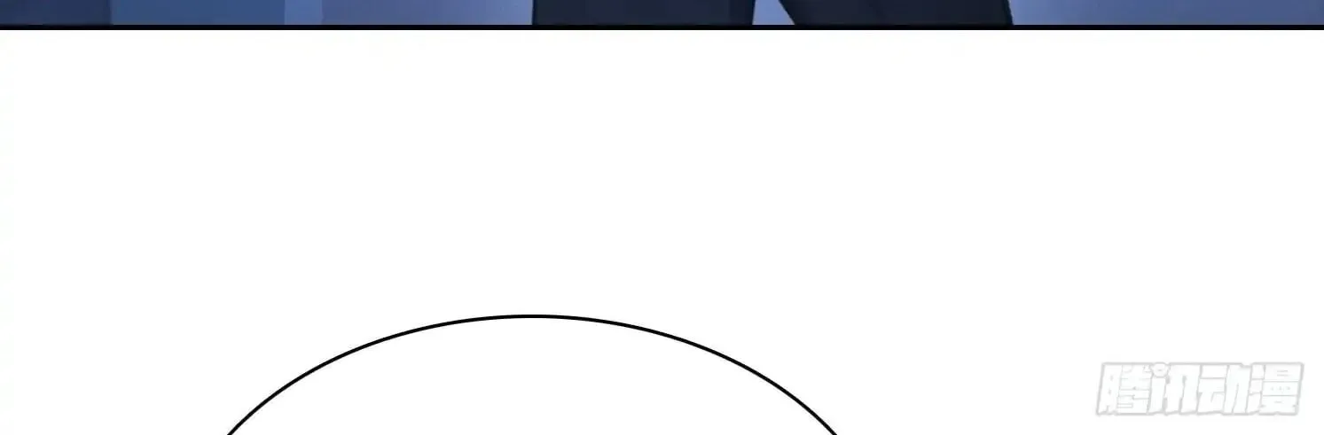 I became a white impermanence Chapter 43 page 68 - 