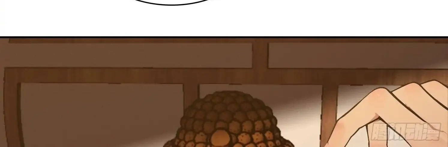I became a white impermanence Chapter 44 page 101 - 