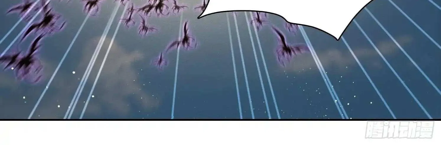 I became a white impermanence Chapter 44 page 21 - 