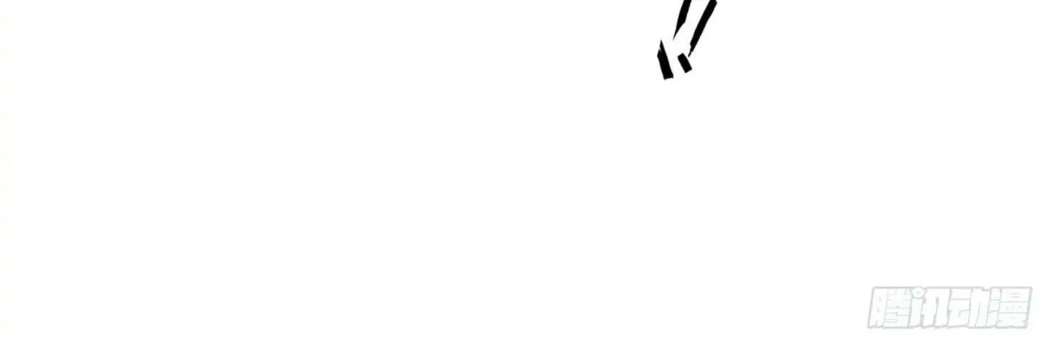 I became a white impermanence Chapter 44 page 29 - 