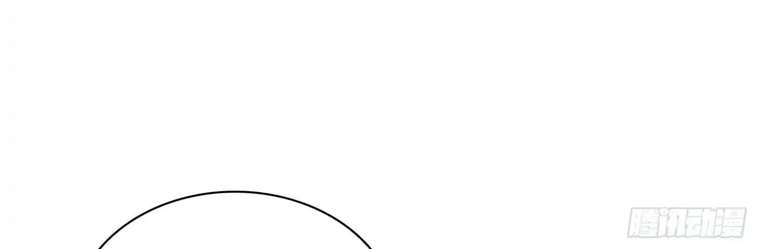 I became a white impermanence Chapter 44 page 69 - 