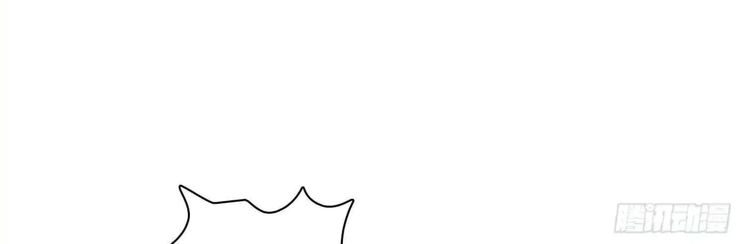 I became a white impermanence Chapter 45 page 2 - 