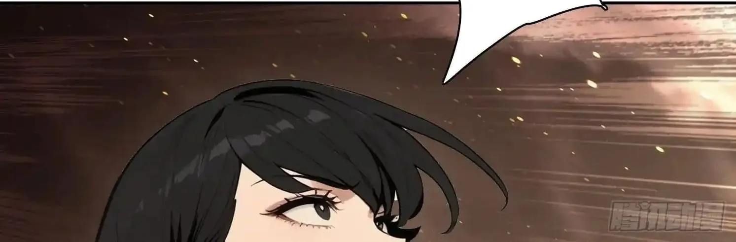 I became a white impermanence Chapter 45 page 22 - 