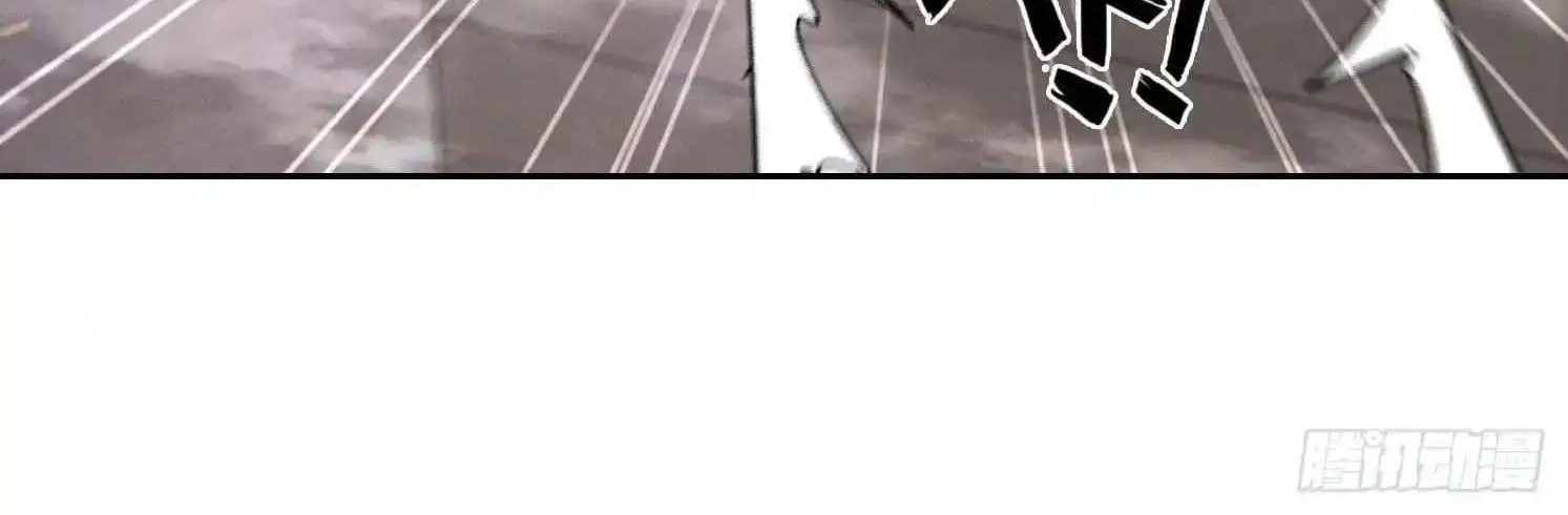 I became a white impermanence Chapter 45 page 30 - 