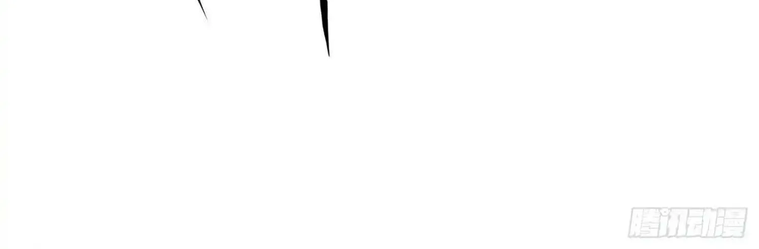 I became a white impermanence Chapter 45 page 38 - 