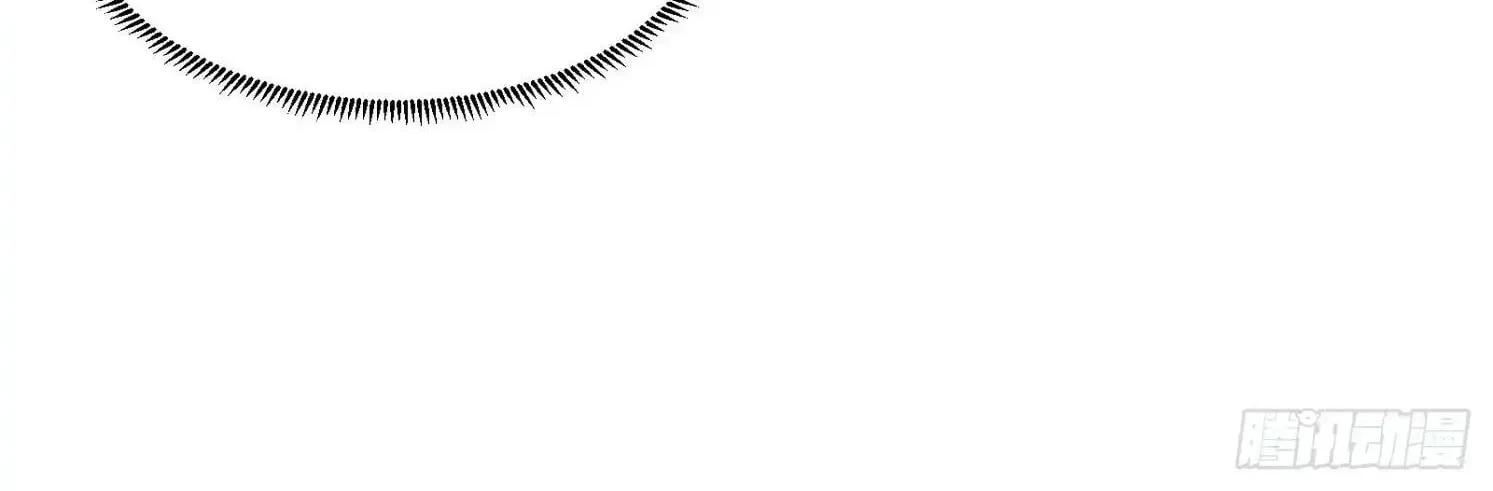 I became a white impermanence Chapter 45 page 56 - 