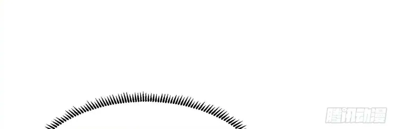 I became a white impermanence Chapter 46 page 18 - 