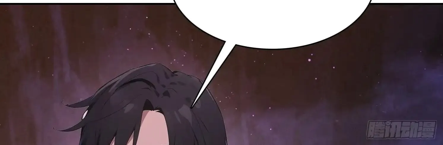 I became a white impermanence Chapter 46 page 34 - 