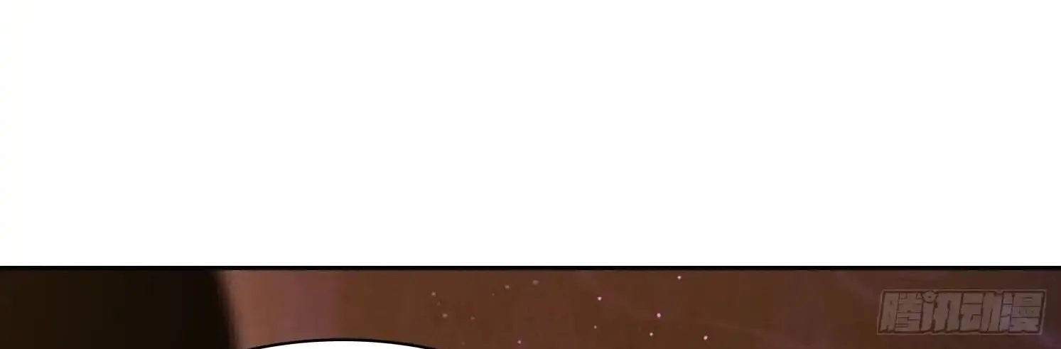 I became a white impermanence Chapter 46 page 36 - 