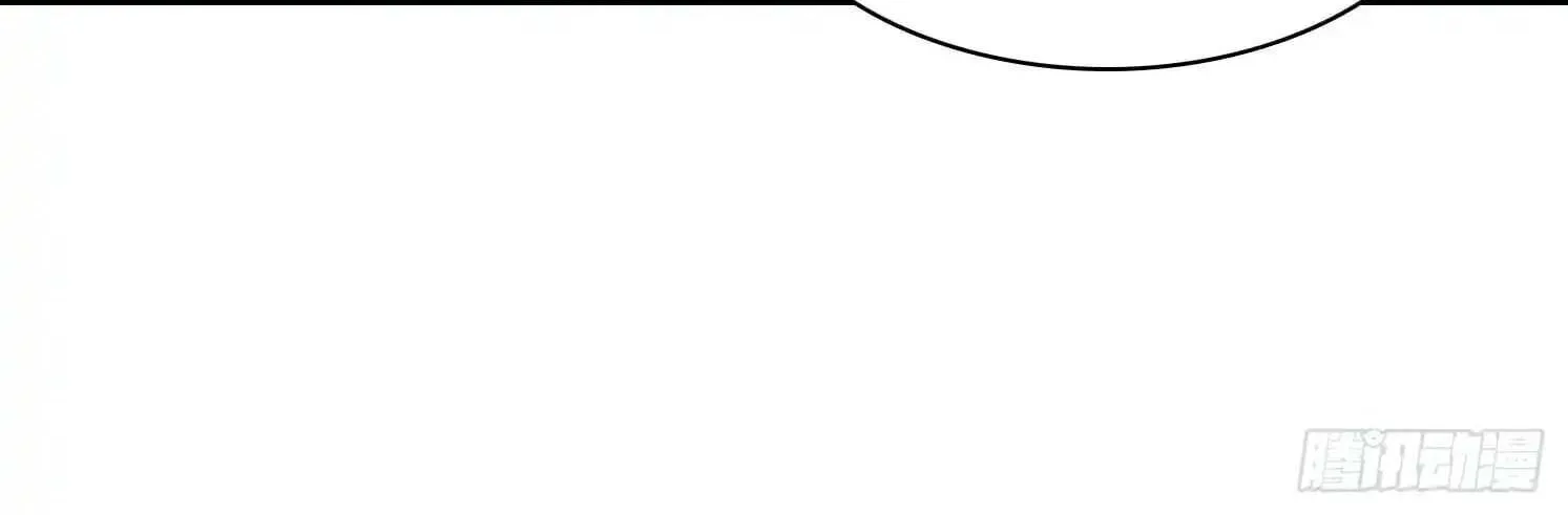 I became a white impermanence Chapter 46 page 46 - 