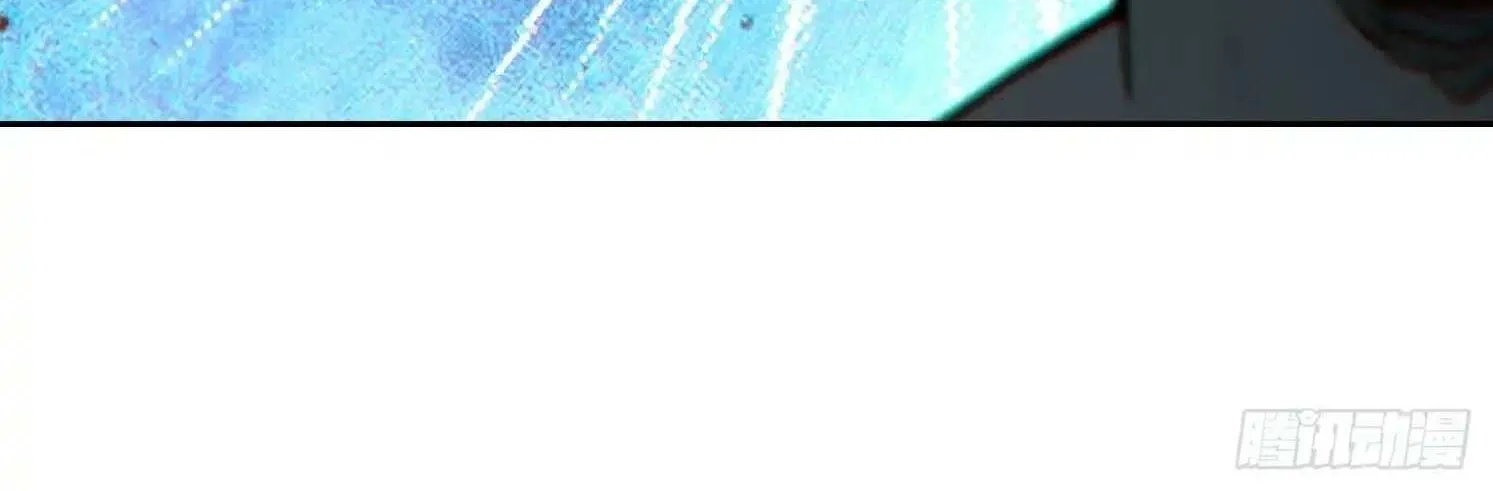 I became a white impermanence Chapter 46 page 68 - 