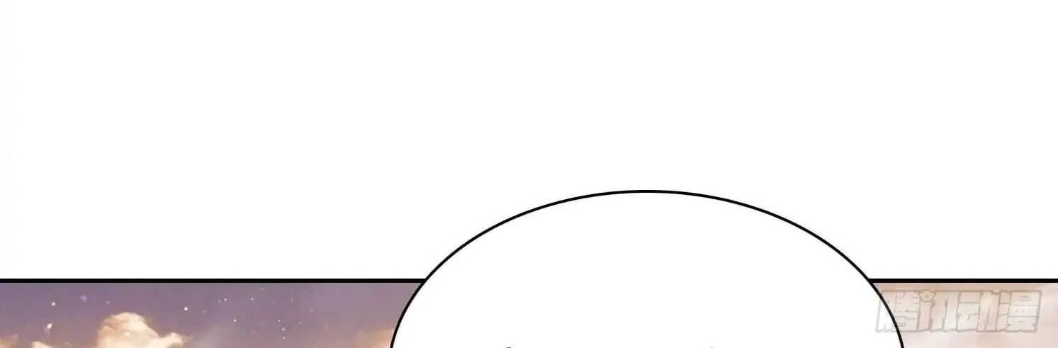 I became a white impermanence Chapter 46 page 84 - 