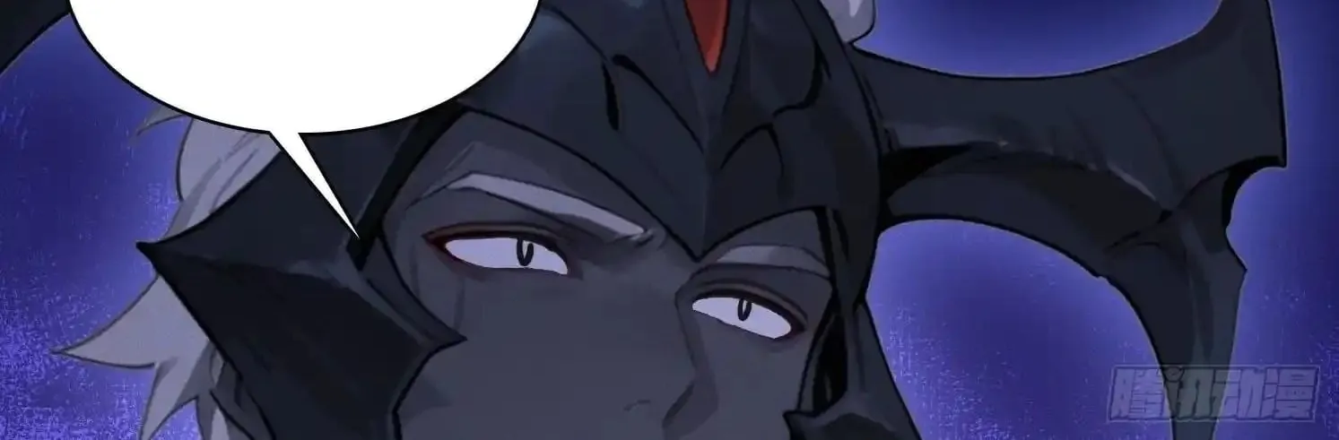 I became a white impermanence Chapter 47 page 107 - 