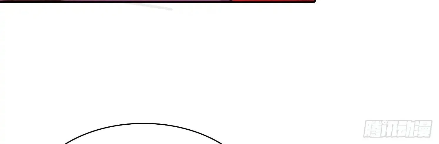 I became a white impermanence Chapter 47 page 127 - 